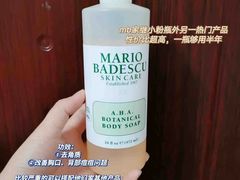-苏宁易购(Suning Elec无锡五洲国际装饰城)