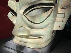 -三星堆博物馆