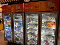 -东园小馆·早茶·淮扬小炒(三盛广场店)