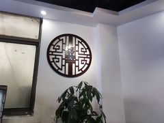 -西安手工软面(浦东南路店)