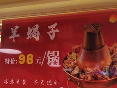 -曹胖子龙虾馆(黄桦路店)