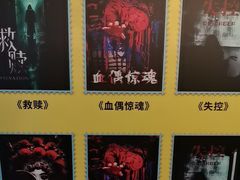 -荒岛实景沉浸密室(江汉路1店)