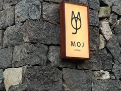-MOJ coffee(瓯海泽雅水碓坑店)