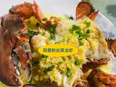 -四川小胡子海鲜(丁村万人海鲜广场店)