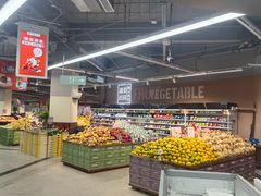 -物美综合超市(旧宫店)