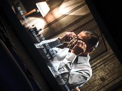 -幸福蓝海国际影城(南通圆融IMAX店)