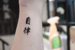 -众刺纹画·纹身·穿孔饰品·海娜定制