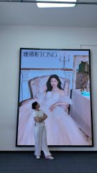 -瞳摄影写真旗舰店
