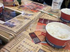 -海椒市落舌·麻辣烫冒菜(武侯大悦城店)