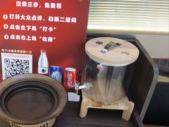 -闽海肴(北辰荟店)