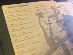 -柒Lounge(三里屯店)