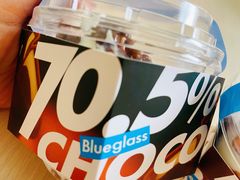 无糖比利时黑巧冷萃胶原酸奶-Blueglass酸奶(华贸购物中心店)