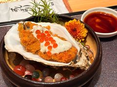 -小十Omakase(地王大厦店)