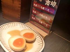 -阿大排档(长春这有山店)