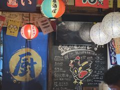 -吉屋居酒屋(群力店)