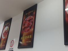 -金牌隆江猪脚饭(旭辉国际广场-C1写字楼店)