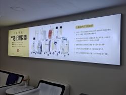 -天津健丽·去眼袋医疗美容机构