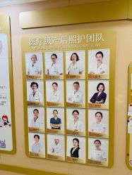 -上海百佳母婴护理中心