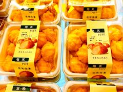 -稻香村(观前街店)