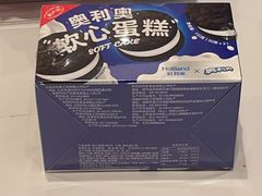 -好利来(团结湖店)