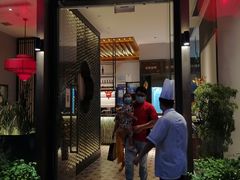 -金鸭季·北京烤鸭(深业上城店)