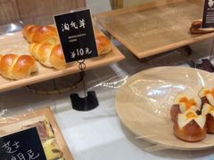 -分子跳动鲜活面包(五一大道店)