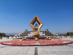 -法门文化景区