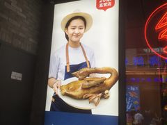 门面-陈鹏鹏潮汕菜(欢乐海岸 海边景观店)