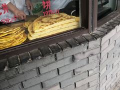 -东伊顺(高银街店)