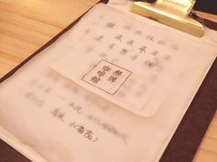 -无牌咖啡&酒馆