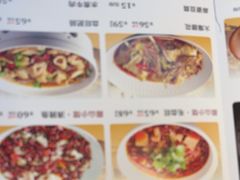 -眉山小馆(华强广场店)