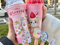 -奈雪的茶(正弘城PRO+店)
