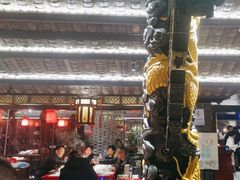 -小龙翻大江文化火锅(宽窄店)