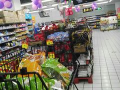 -物美超市(三里河店)