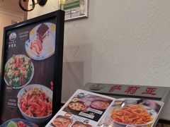 -萨莉亚意式餐厅(深圳北站店)