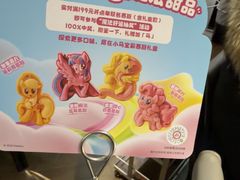 -海底捞火锅(步步高新天地店)