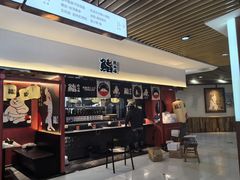 -浦东食品城(华诚大厦店)
