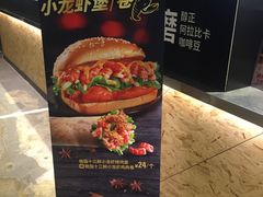 -肯德基(孝陵卫地铁站店)
