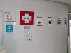 -苏州口腔医院(观前街院区)