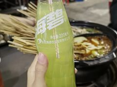 -北大街红丽涮牛肚火锅店