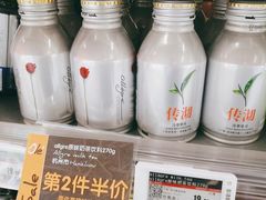 -Olé精品超市(沈阳万象城店)
