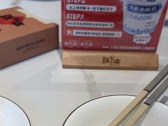 -将军府·鸡毛店(武侯祠店)