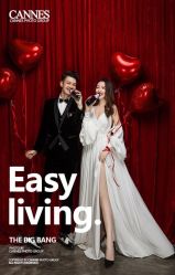 -戛纳印象摄影(潮拍定制馆)