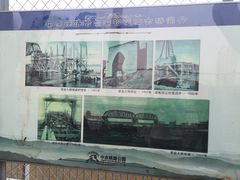 -滨州铁路桥