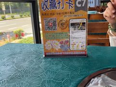 -古榕农庄·桑拿簸箕菜·招牌泥焗鸡(清远长隆店)