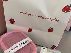 -李大牛和刘大力手作甜品(凯德店)