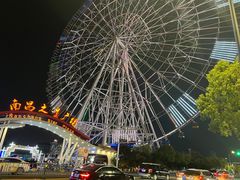 -南昌之星摩天轮