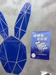 -DK SALON连锁专业烫染接发店