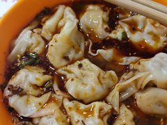 -继红顺河抄手名小吃