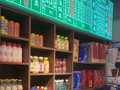 -飨府.老淮面馆.自营(清河路店)